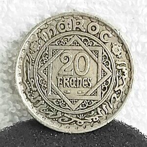 Circulated 1910-59 Moroccan 20 Francs Mohammed V Coin Made of Copper/Nickel!!